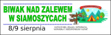 News zdjęcie id 227